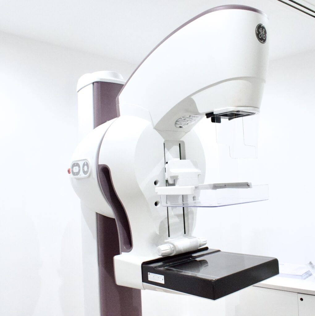 Ψηφιακή Μαστογραφία Aegean Medical Αμπελόκηποι